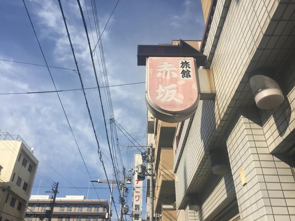 Akasaka Ryokan Osaka Exterior photo